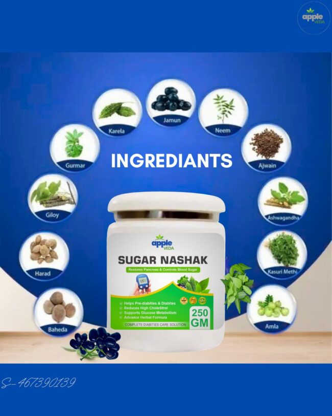 Sugar Nashak - Image 3