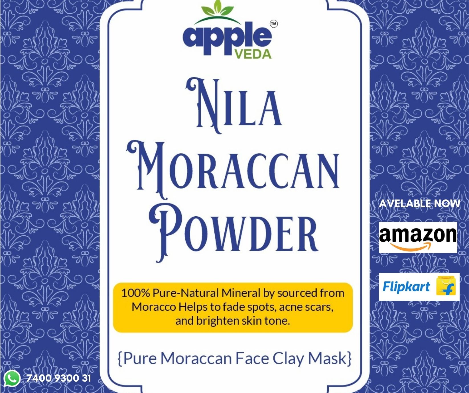 Nila Moroccan powder - Image 10