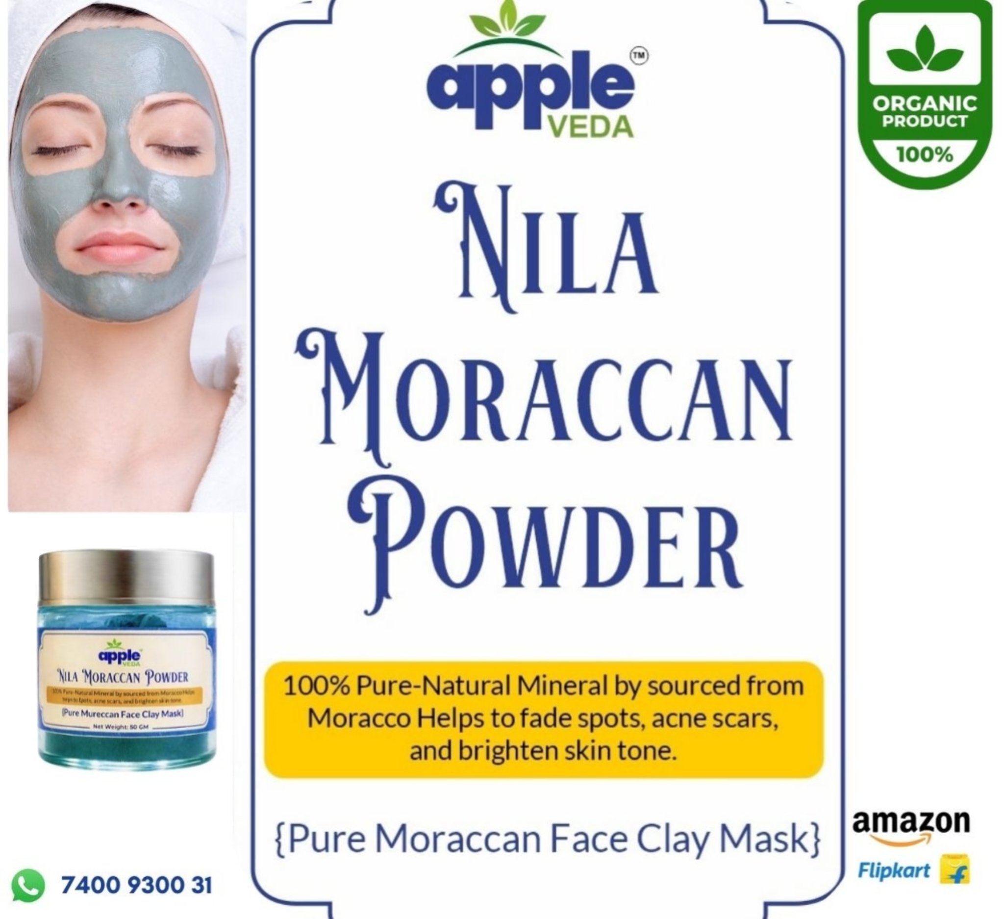 Nila Moroccan powder - Image 11