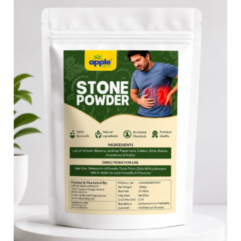 Stone Powder